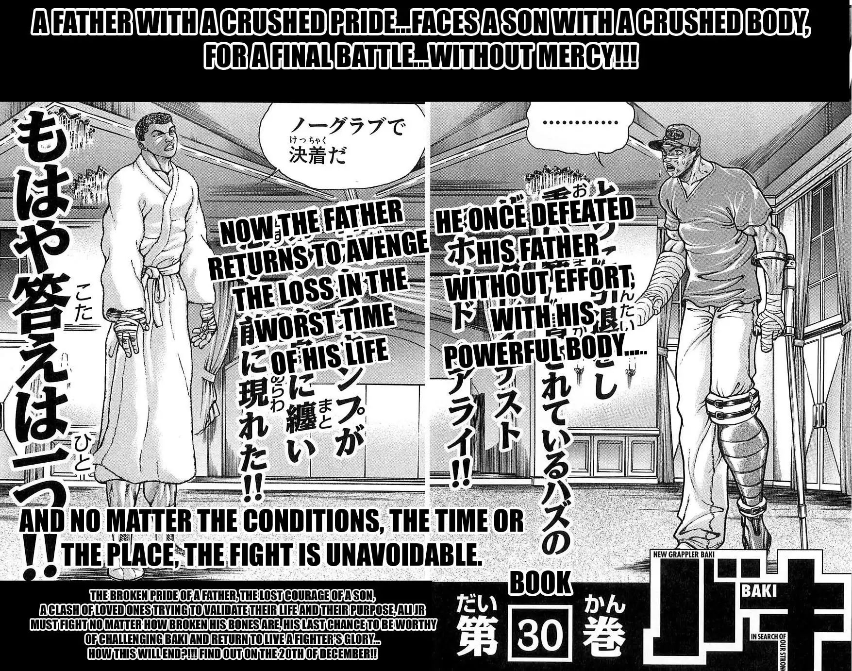 New Grappler Baki Chapter 259 22